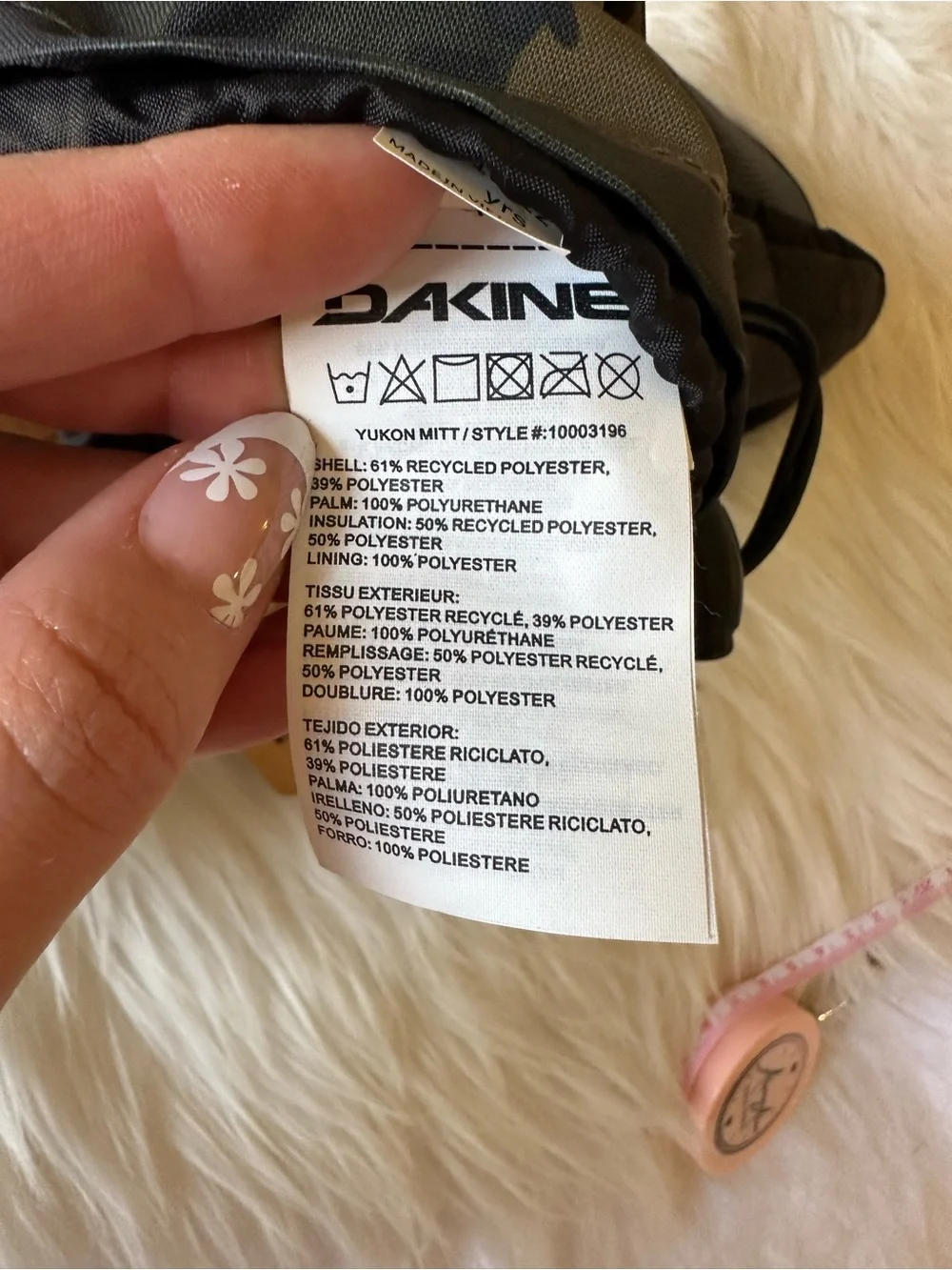 Dakine durable kid